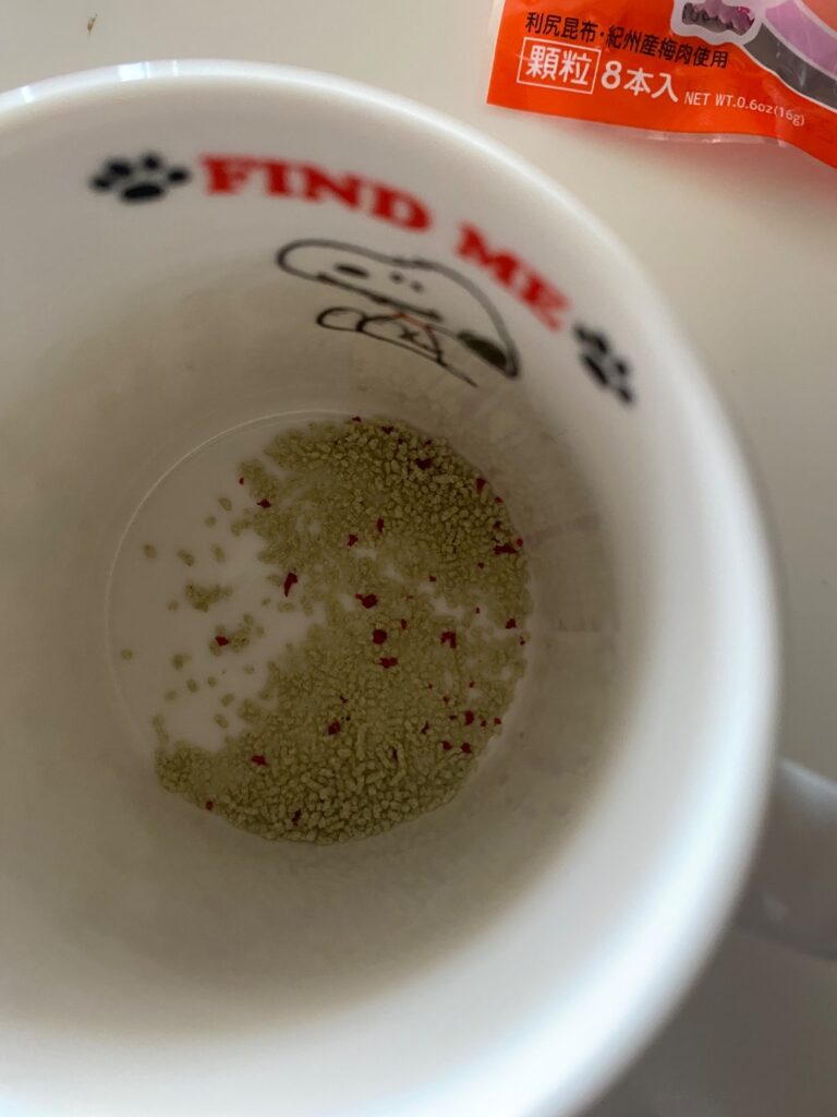 梅こんぶ茶　8本入り ダイソー とろっとした梅昆布茶が頂けます